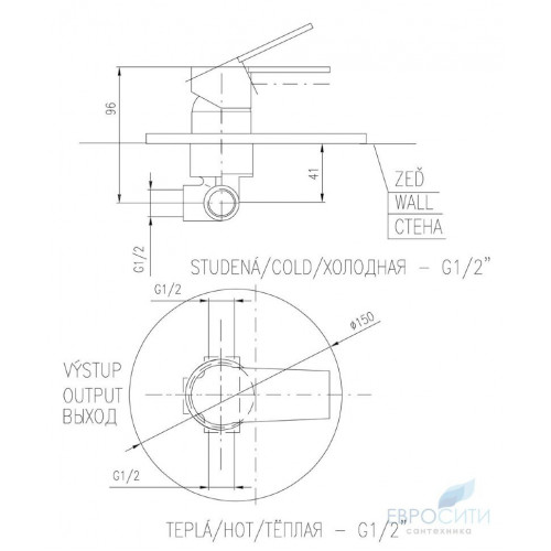 Смеситель для душа Rav Slezak Colorado CO183LCMATC (с механизмом, черный)