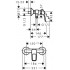 Смеситель для душа Hansgrohe Logis Loop 71247000