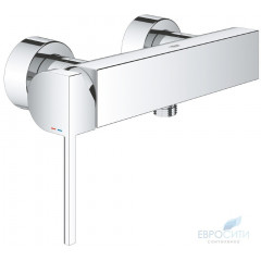 Смеситель для душа Grohe Plus 33577003