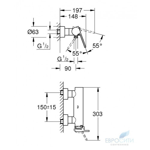 Смеситель для душа Grohe Plus 33577003