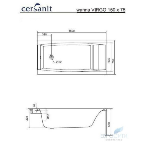 Ванна акриловая Cersanit Virgo 150x75