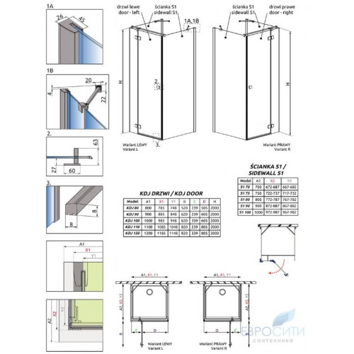 Душевой уголок Radaway Essenza New KDJ+S 90x100