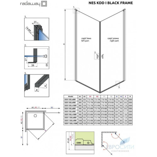 Душевой уголок Radaway Nes Black KDD I Frame 80x80