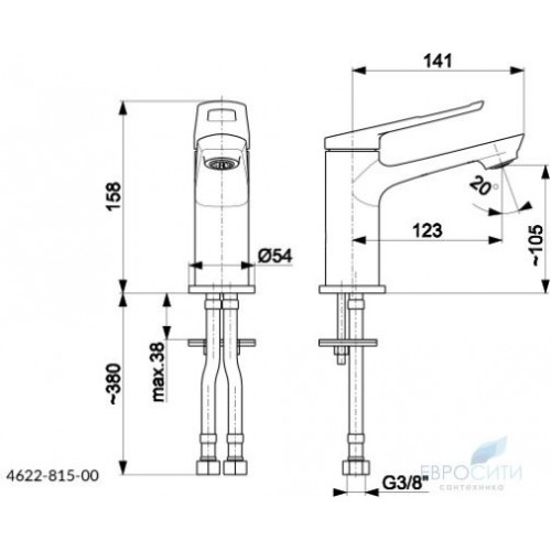 Смеситель для умывальника Armatura Amazonit 4622-815