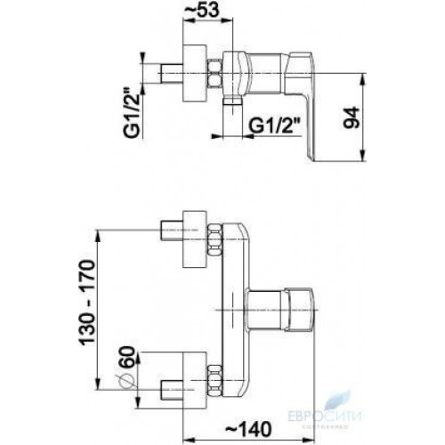 Смеситель для душа Armatura Aquamaryn 4616-010