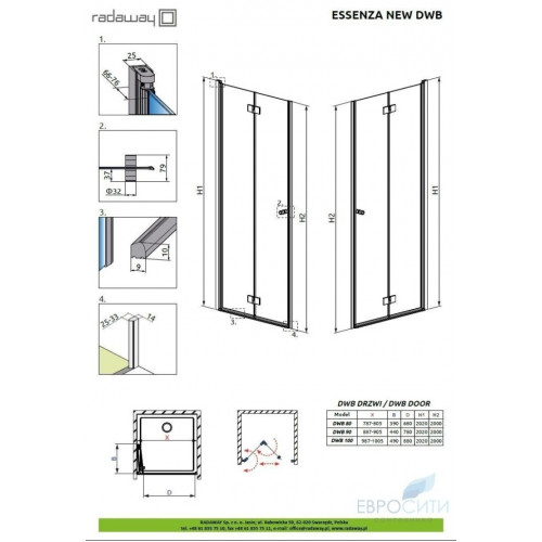 Складная душевая дверь Radaway Essenza New DWB 80