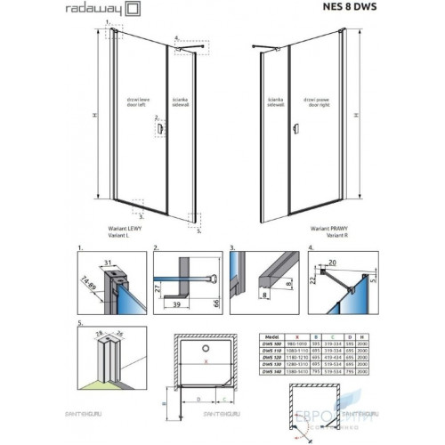 Распашная душевая дверь Radaway Nes DWS 100