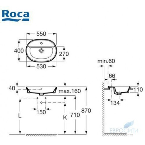 Умывальник врезной Roca Gap Round 55x40