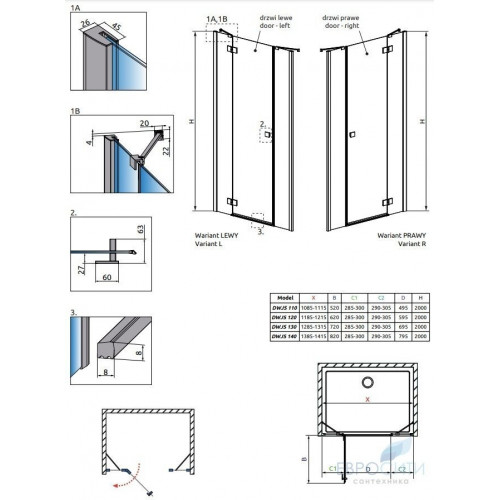 Распашная душевая дверь Radaway Essenza DWJS 110