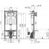 Система инсталляции Alcaplast AM101/1120 с клавишей смыва Thin M571