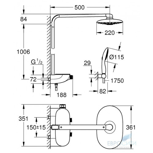 Душевая стойка Grohe Rainshower SmartControl 360 DUO 26250000