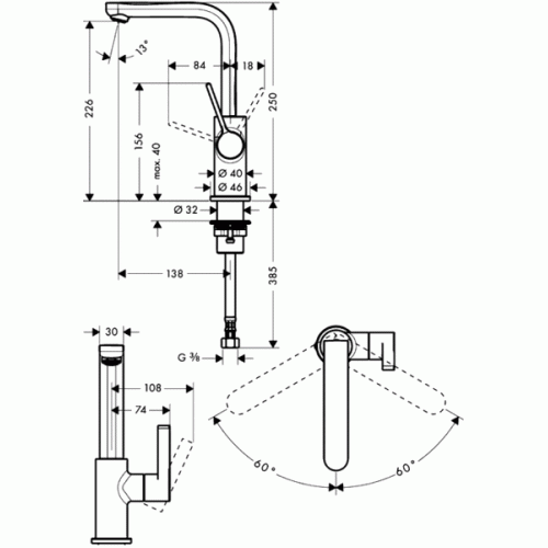 Смеситель Hansgrohe Metris S 31161000