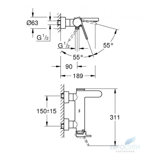 Смеситель для ванны Grohe Plus 33553003