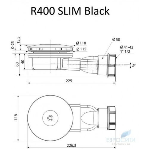 Сифон для душевой кабины Radaway R400 B