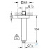 Душевой кронштейн потолочный Grohe Rainshower 154 мм 27711000