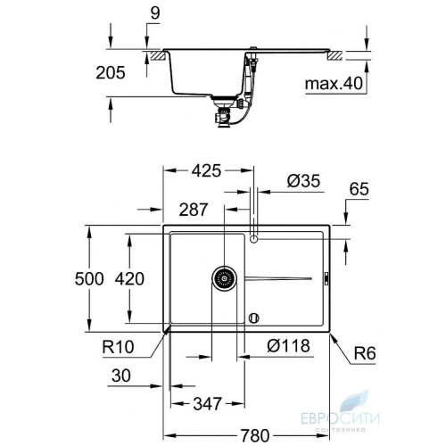 Кухонная мойка Grohe K400 50-C 78/50