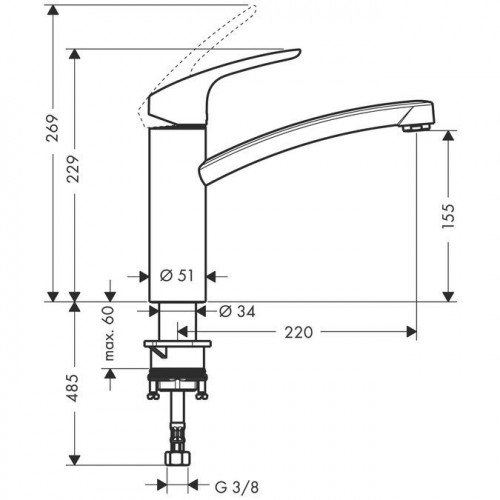 Смеситель для кухни Hansgrohe Focus 31806800