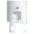 Смеситель для ванны Grohe Eurocube 24062000, встраиваемый