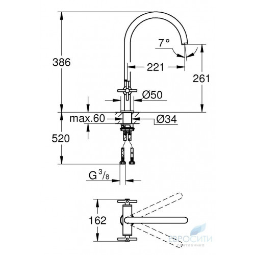 Смеситель для кухни Grohe Atrio 30362000