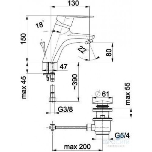 Смеситель для умывальника Armatura Topaz 4012-815 (с донным клапаном)