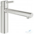 Смеситель для кухни Grohe Concetto 31129001