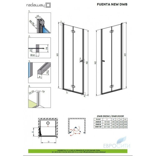 Складная душевая дверь Radaway Fuenta New DWB 80