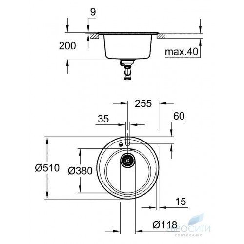 Кухонная мойка Grohe K200 50-C