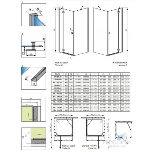 Душевой уголок Radaway Almatea KDJ 120x80