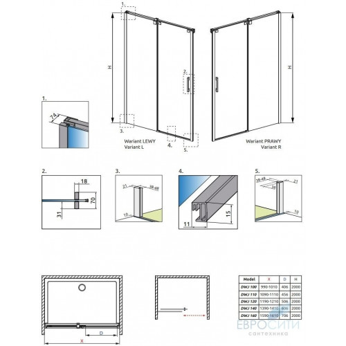 Раздвижная душевая дверь Radaway Espera DWJ 110