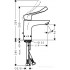 Смеситель Hansgrohe Focus 31911000