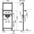 Инсталляция для умывальника AlcaDrain A104/1120
