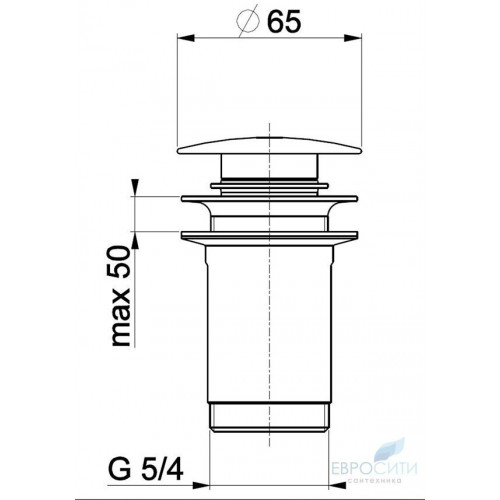 Донный клапан нажимной Armatura 660-254