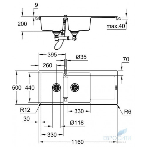 Кухонная мойка Grohe K500 80-C