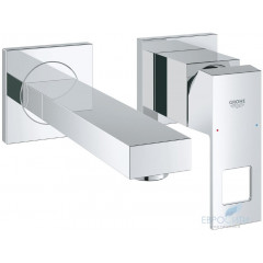 Смеситель для умывальника Grohe Eurocube 19895000