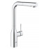 Смеситель для кухни Grohe Essence 30270000