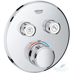 Термостат Grohe SmartControl 29119000, встраиваемый, на 2 источника