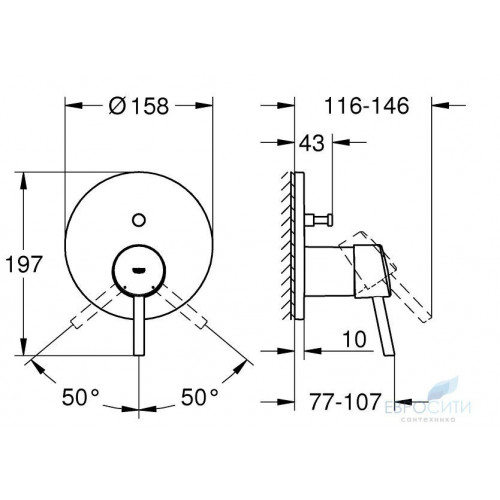 Смеситель для ванны Grohe Concetto 24054001, встраиваемый