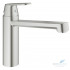 Смеситель для кухни Grohe Eurosmart Cosmopolitan 30193000