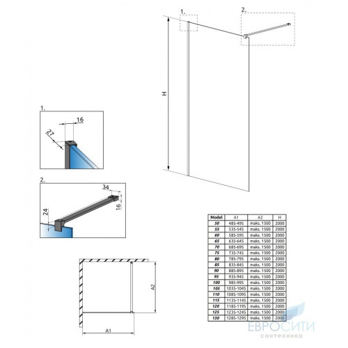 Душевой уголок Radaway Modo X II Black Frame 130