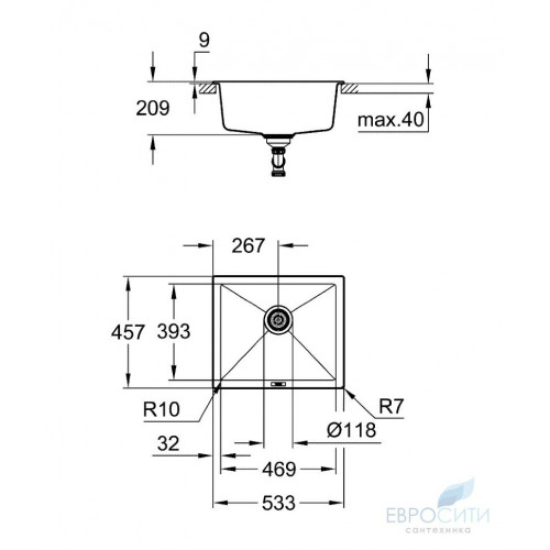 Кухонная мойка Grohe K700U 60-C