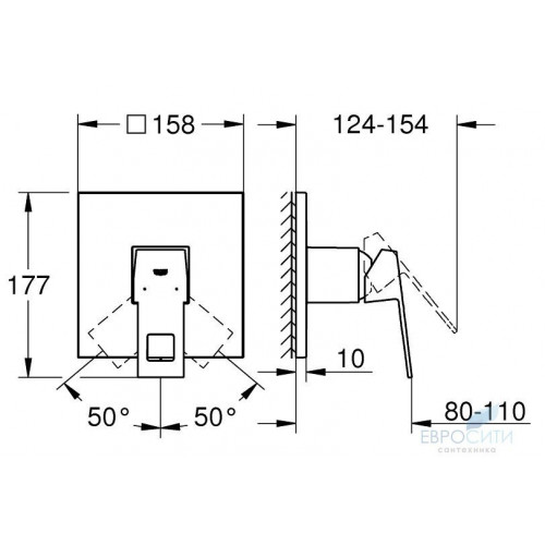 Смеситель для душа Grohe Eurocube 24061000, встраиваемый