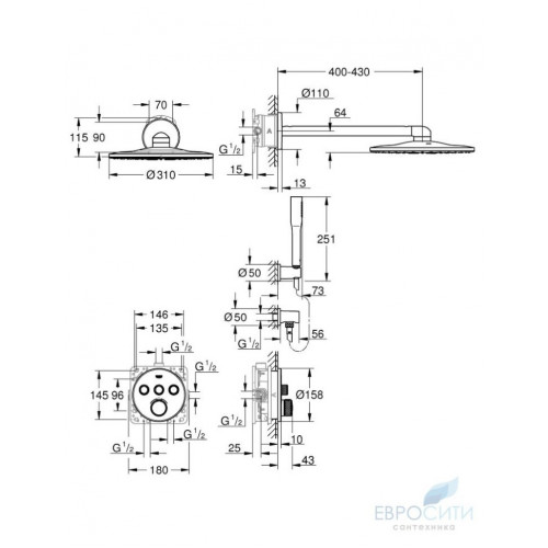 Набор для комплектации душа Grohe SmartControl 34705000