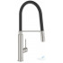 Смеситель для кухни Grohe Concetto 31491000