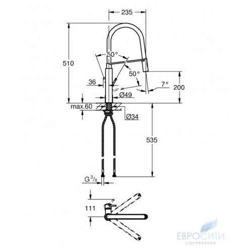 Смеситель для кухни Grohe Concetto 31491000