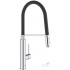 Смеситель для кухни Grohe Concetto 31491000