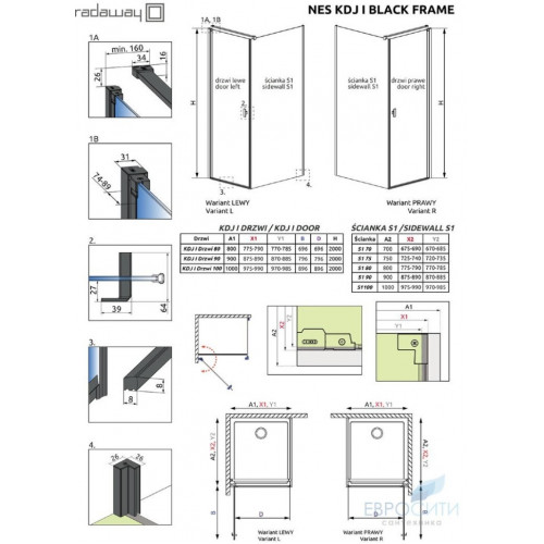 Душевой уголок Radaway Nes Black KDJ I Frame 90x90