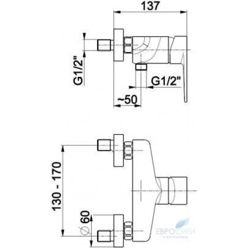 Смеситель для душа Armatura Halit 4826-010-00