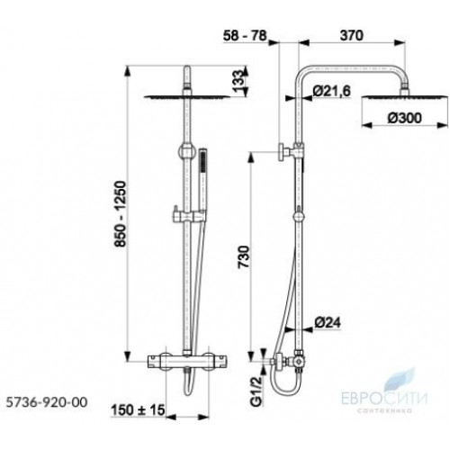 Душевая стойка Armatura Moza Premium 5736-920-00