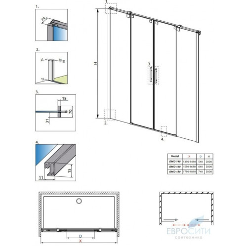 Раздвижная душевая дверь Radaway Espera DWD 140