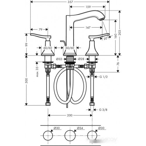 Смеситель Hansgrohe Metropol Classic [31331000]